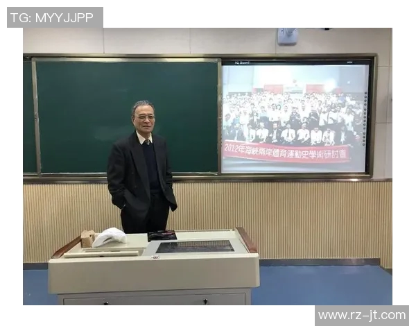 拉古纳大学与老虎大学的精彩对决引发学术与体育的双重热潮